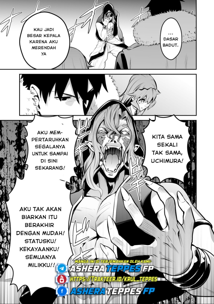 Salaryman Ga Isekai Ni Ittara Shitennou Ni Natta Hanashi Chapter 42 Gambar 15